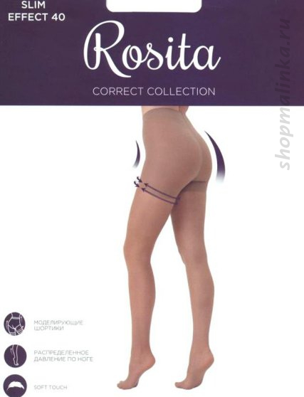 Колготки корректирующие Slim Effect 40