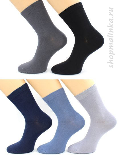 Носки классические Нм069