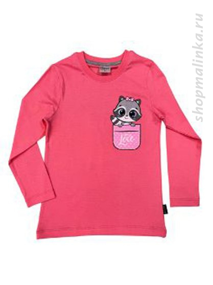 Джемпер детский BVD1089