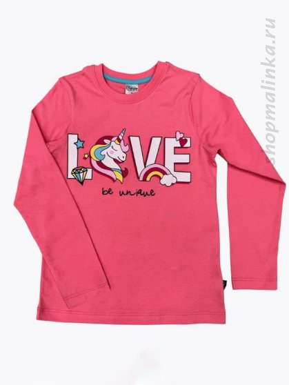 Джемпер детский BVD1098