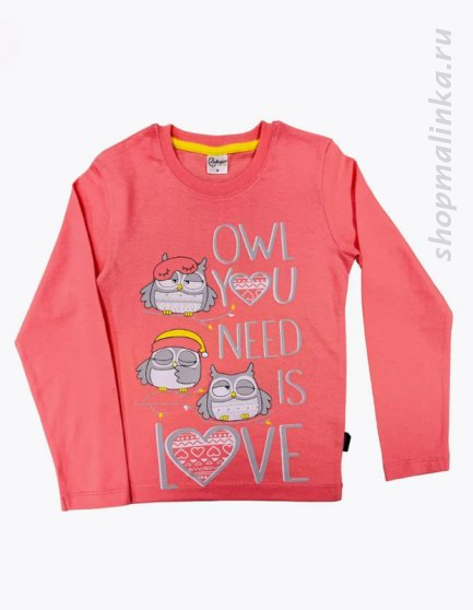 Джемпер детский BVD1104