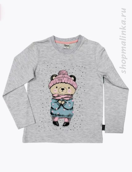 Джемпер детский BVD1106