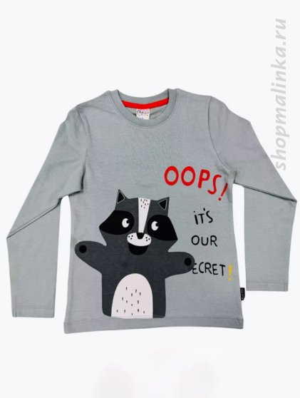 Джемпер детский BVM1093