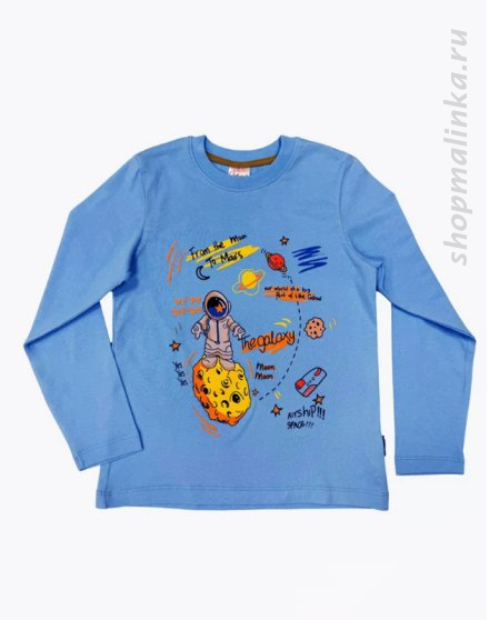 Джемпер детский BVM1094