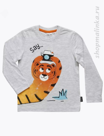 Джемпер детский BVM1098