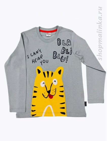 Джемпер детский BVM1120