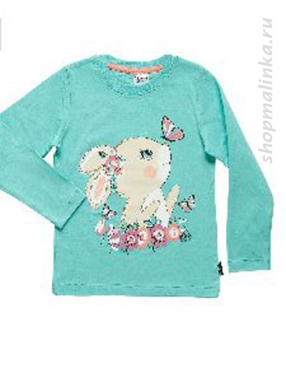 Футболка детская BVD1091