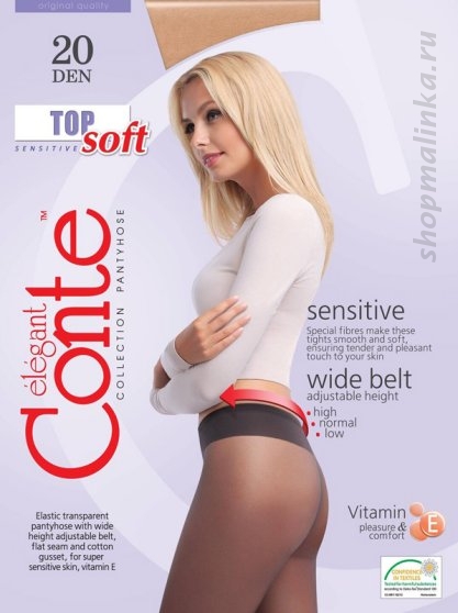 Колготки классические Top Soft 20