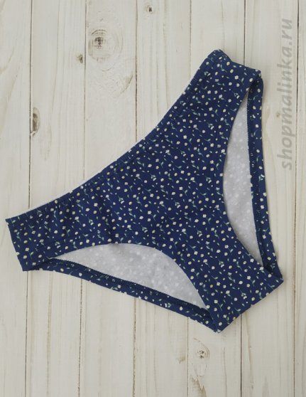 Трусы слипы 6380.