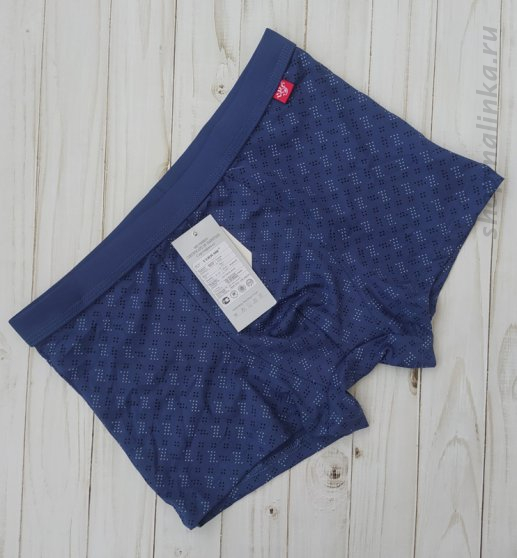 Трусы боксеры (шорты) V1-9968B