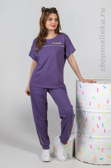 Комплект домашний Ритмика