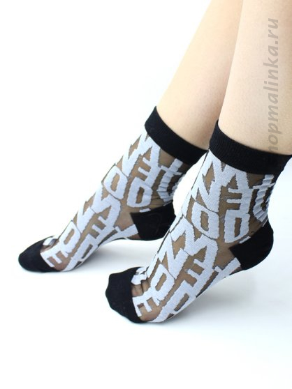 Носки женские х\б нжст2018