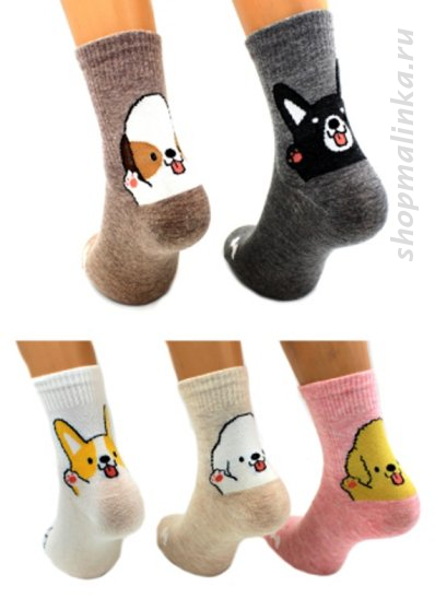 Носки женские х\б нжэ420-1