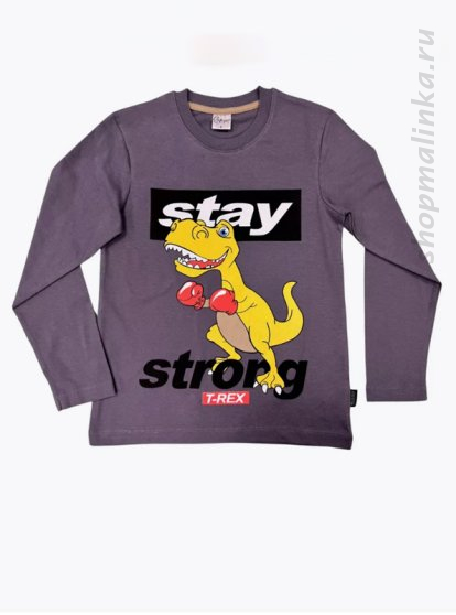 Джемпер детский BVM1110