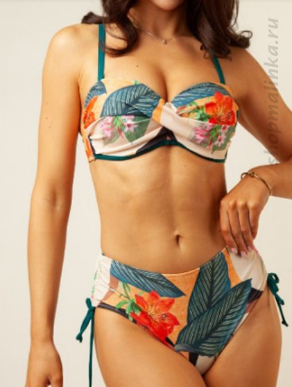 Купальник формованная чашка + слипы C406-2