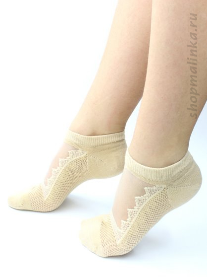Носки женские х\б нжсту2531-03