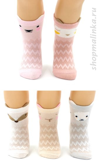 Носки детские Нд134-01