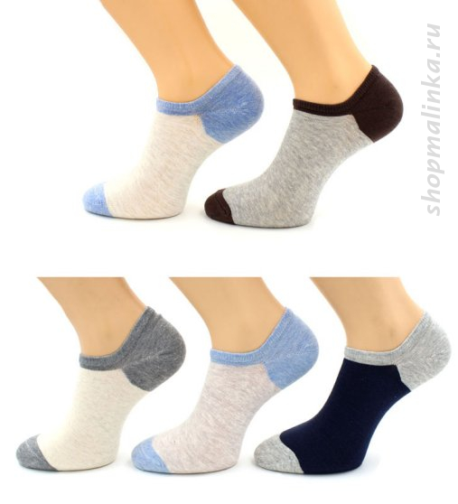 Носки спортивные Нму093