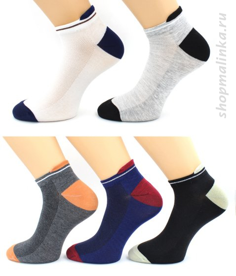 Носки спортивные Нму122