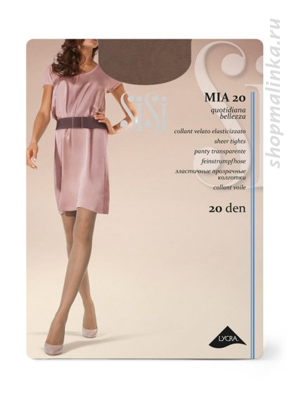 Колготки классические Mia 20