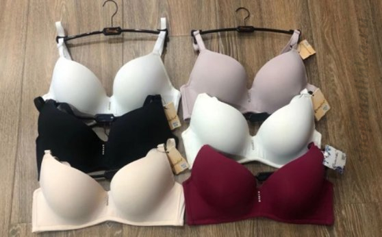 Бюстгальтер Пуш-ап 6823 C