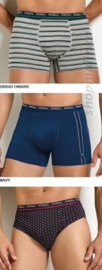 Трусы боксеры (шорты) B332-3шт