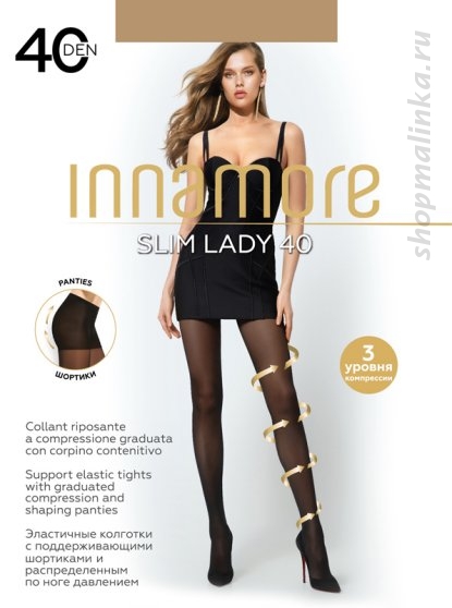 Колготки корректирующие Slim Lady 40