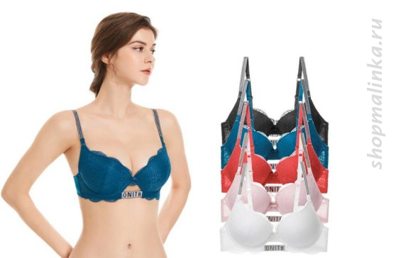 Бюстгальтер формованная чашка 9820 D