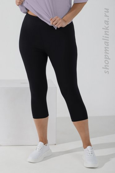 Леггинсы Каскад-4