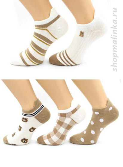 Носки женские х\б нжэ440