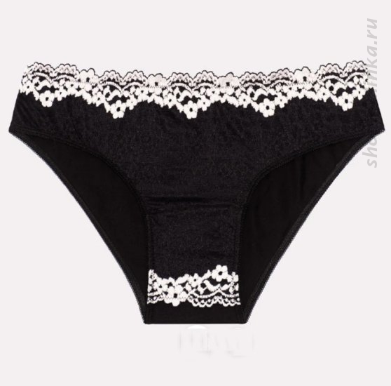 Трусы слипы 6497.