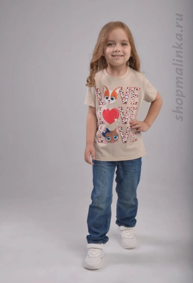 Футболка детская 6173809Mila