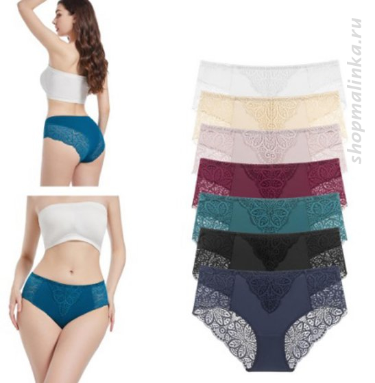 Трусы слипы 5681