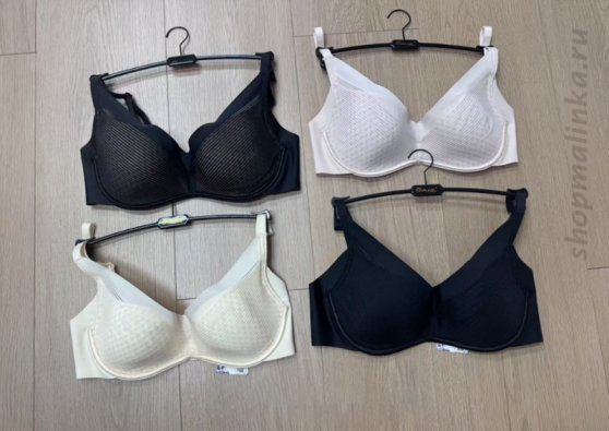 Бюстгальтер мягкая чашка 8296 C