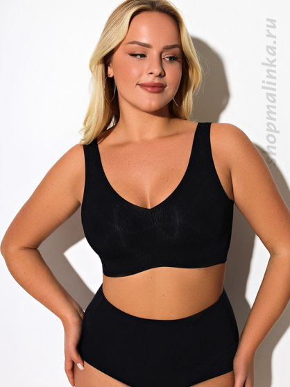 Бюстгальтер формованная чашка BFS0907