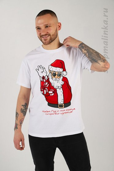 Футболка мужская Карнавал-4