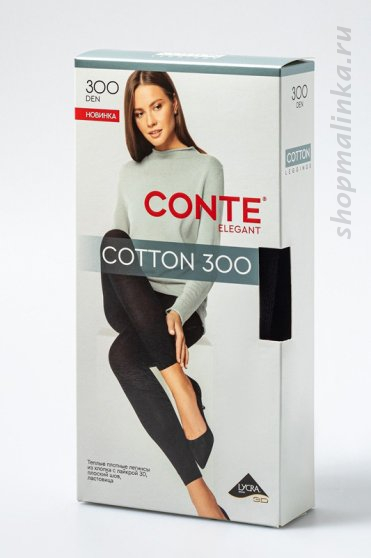 Леггинсы Cotton leggins 300