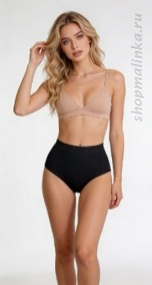 Трусы слипы HW154 01