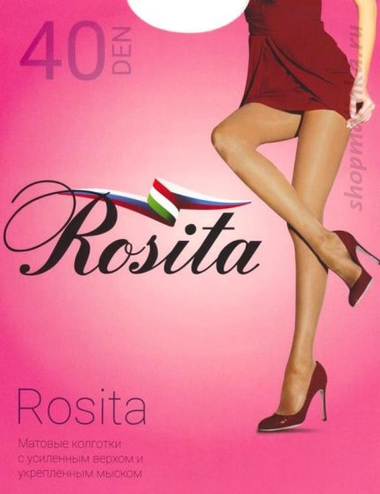 Колготки классические Rosita 40