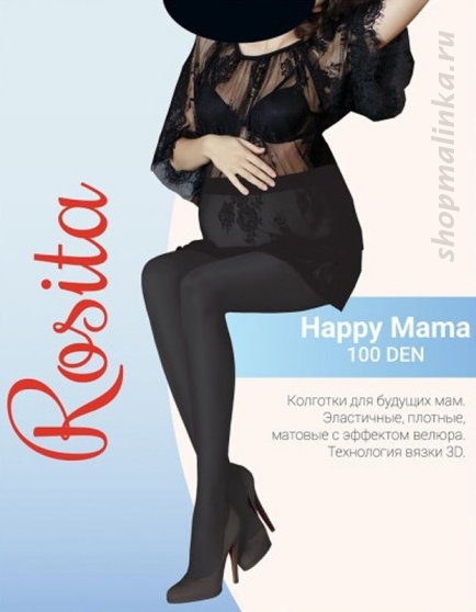 Колготки для беременных Happy mama 100