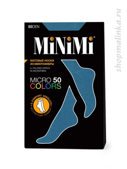 Носки женские полиамид Micro color 50 носки