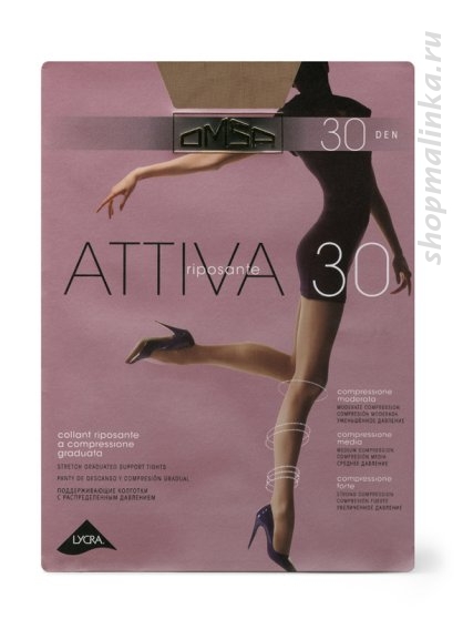 Колготки классические Attiva 30