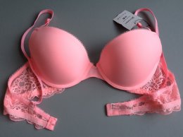 Бюстгальтер формованная чашка 6682 B