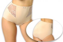 Трусы слипы Artemisia Cotton