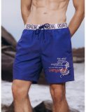 Пляжные шорты мужские YMS5046