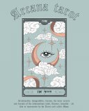 Футболка OXO-2908-1237