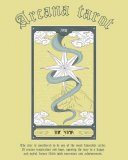 Футболка OXO-2932-1238