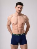 Трусы боксеры (шорты) MUF5027