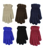 Носки детские ПД009-03