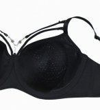 Бюстгальтер мягкая чашка 8287 D